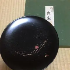 干菓子盆 干菓子器 丸盆 漆 黒 茶道