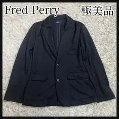 ［極美品］Fred Perry アンコンジャケット　ストレッチ