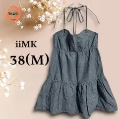 Item thumbnail for item 70edddeb-a4d3-4b37-9396-b91ded8191c2