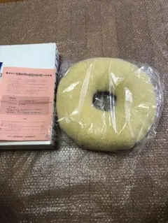 Item thumbnail for item a8423844-2058-4c34-960c-d15faed97682