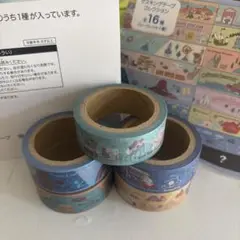 ディズニー マスキングテープコレクション 5種類