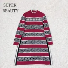 Item thumbnail for item d0970933-a9ea-4a91-b44d-807c2f851fd4