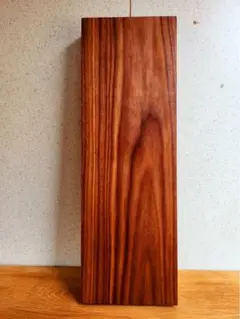 ウォールナット　板材　4.1㎝×15㎝×45㎝