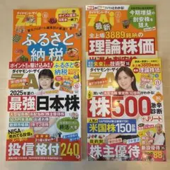 Item thumbnail for item a9ba1f95-8bfc-45b2-9b06-9c49e029f2dd