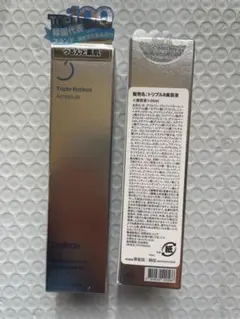 Item thumbnail for item 3402e48b-3ebd-48a9-8ef5-df97cc343194