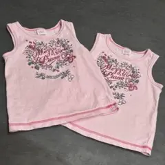 2枚セット 美品 メゾピアノ ノースリーブ 夏用 110cm 100cm