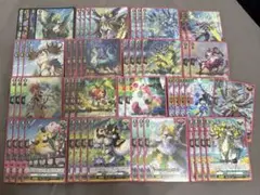 マグノリア　パトリアークデッキ