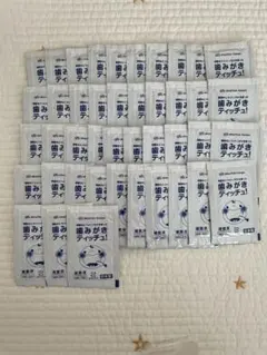 歯みがきティッシュ 43枚入り 日本製