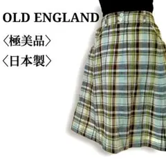 美品 オールドイングランド 麻リネンAラインスカート スニーカーパンプスブーツ
