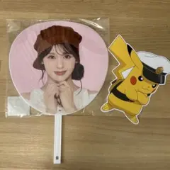 ME:I 石井蘭 うちわ THIS IS ME:I