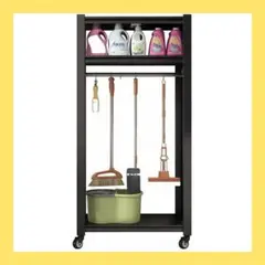 MISHIP ツールストレージラック スチールラック 耐荷重150kg ブラック