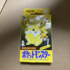 ポケモン トランプ 黄 カード