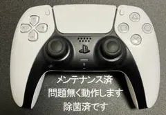 Item thumbnail for item 31ff0a90-7b79-40b5-9dc7-9b61912fd7c6