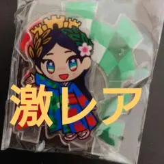 Item thumbnail for item 5e4ac8c2-6a9a-48c6-aafa-b4fea6f53ebf