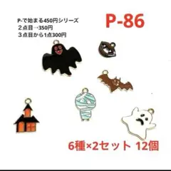 Item thumbnail for item 13739389-5ff4-492b-af63-10079844a71d