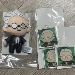 セガ ラッキーくじオンライン サカモトデイズ 坂本