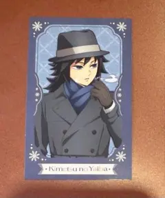 Item thumbnail for item 0a78b3fe-2e4c-4e6a-b9c7-759401d1d880