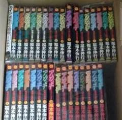 アカギ　33巻セット　1〜33巻　本　カイジ逆転の心理学付き 福本伸行 コミック