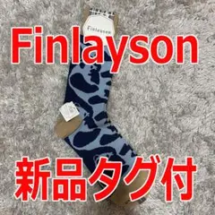 Item thumbnail for item e9a86473-d666-4938-bb3d-45c6cafb4aa0