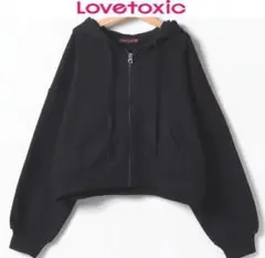 j11*Lovetoxic短丈ZIPパーカ150新品!黒