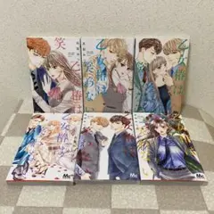 【まとめ売り】乙女椿は笑わない 6冊セット