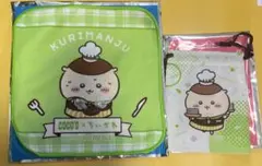 Item thumbnail for item bba535d9-2764-4181-ba3a-702066e7b5f6