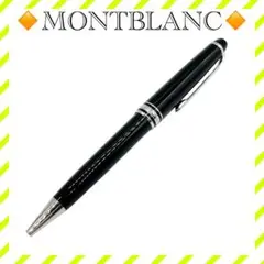 Item thumbnail for item d3b4082c-5f16-4396-b891-dfd73b12e914