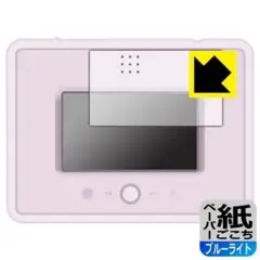 Item thumbnail for item 4b257d37-8a05-4c8e-b385-1f32fccc3ff5