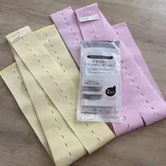 マタニティトランスデューサーベルト