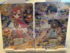 ひみつのアイプリ★リング3弾おとめすばる★ エターナルスペースジャンピンロケット