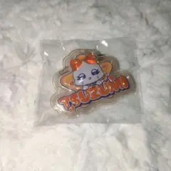 This is me:i ぷっくりネームプレート 海老原鼓 未開封