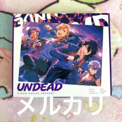 あんスタ アルバムシリーズ 05 UNDEAD 初回限定盤