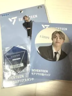 早い者勝ち！SEVENTEEN★スンチョル★まとめ売り