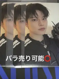straykids スキズ スンミン 封入 コンパクト トレカ