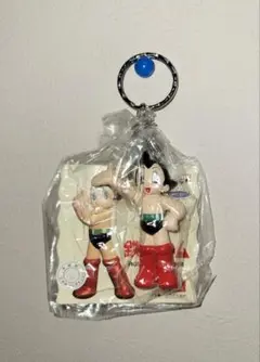 新品　鉄腕アトム　フィギュア　アニメ　レトロ　レア　キーホルダー　1998