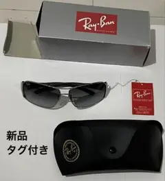 ※要在庫確認！RayBanレイバン　アイアンマン　トニー・スターク着用サングラス Ray-Ban - Ray-Ban RB3320 トニースターク着用モデルの通販 by