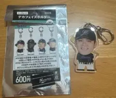千葉ロッテマリーンズ　石川慎吾選手　シークレット　デカフェイスホルダー　BSW
