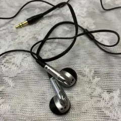 Item thumbnail for item fb3f9dc0-9351-4110-af72-612f69ae2ee2