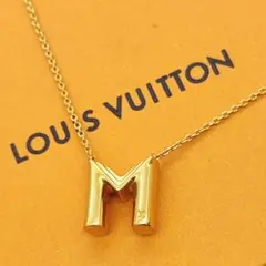 【美品】ルイヴィトン LV&ME Ⅿイニシャルネックレス Ⅿ61069 ゴールド