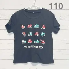 【西松屋】ぷっくりプリント半袖Tシャツ 働く車 黒 薄手 子供服 キッズ 100