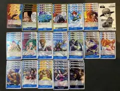 ワンピースカード　青　R以下4コン　受け継がれる意思