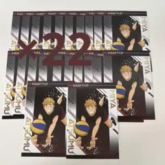 ハイキュー!! 宮侑 ユース・疑似ユース合宿フェア 特典 ポストカード