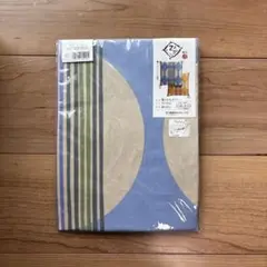 西川　座布団カバー　銘仙サイズ