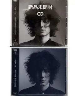 新品未開封HELP EVER HURT NEVER　&　COVER 　CD