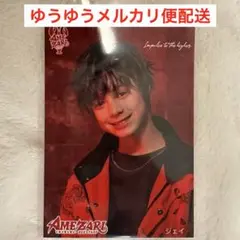 AMEZARI SMTR25 JJ traineea ジェイ 生写真 直筆サイン TraineeA JJ アメザリAMEZARI ジェイ 生写真 サイン入り - メルカリ