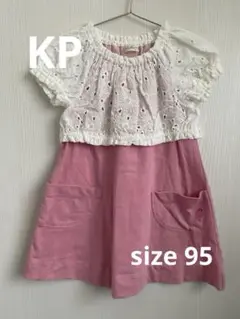 KP ワンピース