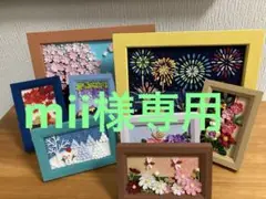 Item thumbnail for item 37a81c01-49f4-4eaf-bd65-c377a0a9daf9