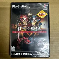 【未開封】PSTHE 戦姫（なでしこ）SIMPLE2000シリーズ Vol.87
