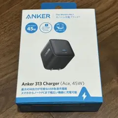 Anker 313 Charger (Ace, 45W)