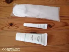 Item thumbnail for item 8b0b80fa-ee3f-4d8a-902b-b168eff0f2e9